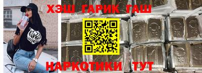 ALPHA-PVP Коммунар