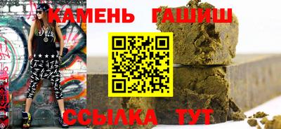 ГАЛЛЮЦИНОГЕННЫЕ ГРИБЫ Конаково