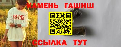 ГАЛЛЮЦИНОГЕННЫЕ ГРИБЫ Конаково