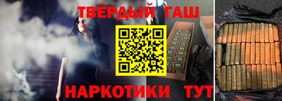 ГАЛЛЮЦИНОГЕННЫЕ ГРИБЫ Конаково