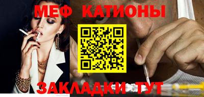 ALPHA-PVP Коммунар