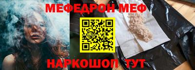 экстази Комсомольск-на-Амуре