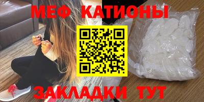 экстази Комсомольск-на-Амуре