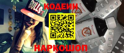 экстази Комсомольск-на-Амуре