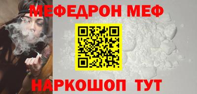 ГАЛЛЮЦИНОГЕННЫЕ ГРИБЫ Конаково