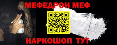 ALPHA-PVP Коммунар