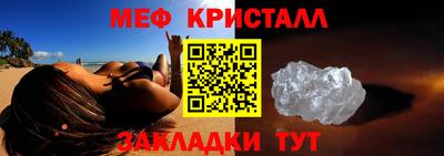 экстази Комсомольск-на-Амуре