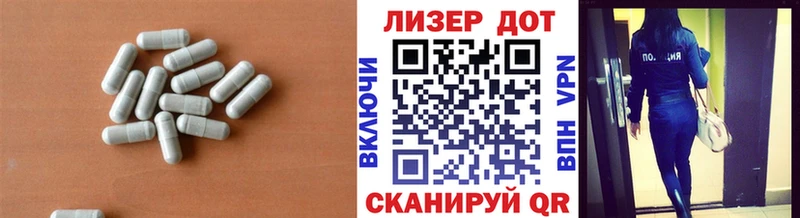 ЛСД экстази ecstasy  купить наркотики сайты  Кохма 
