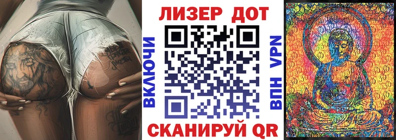 Марки NBOMe 1500мкг  ОМГ ОМГ ССЫЛКА  Кохма  купить наркоту 
